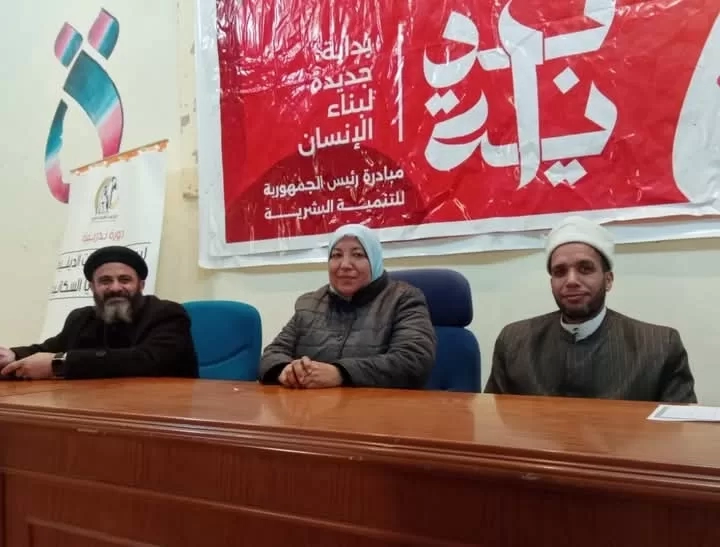 المجلس القومي للمرأة بالمنيا: جهود مكثفة لدعم وتمكين المرأة خلال الأسبوع الأول من فبراير 19 - جريدة المساء