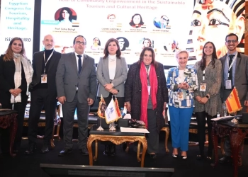 قومي المرأة يشارك في المؤتمر الدولي الأسباني المصري للسياحة والضيافة والتراث 17 - جريدة المساء