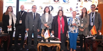 قومي المرأة يشارك في المؤتمر الدولي الأسباني المصري للسياحة والضيافة والتراث 2 - جريدة المساء قومي المرأة يشارك في المؤتمر الدولي الأسباني المصري للسياحة والضيافة والتراث 1 - جريدة المساء