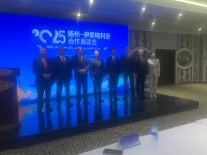 أبوحديد بمنتدي جمعية المستثمرين بالإسماعيلية : مصر مناخ جاذب للاستثمار 25 - جريدة المساء