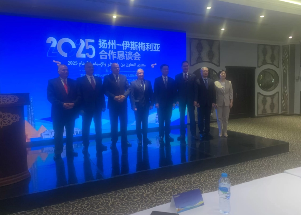 أبوحديد بمنتدي جمعية المستثمرين بالإسماعيلية : مصر مناخ جاذب للاستثمار 19 - جريدة المساء