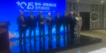 أبوحديد بمنتدي جمعية المستثمرين بالإسماعيلية : مصر مناخ جاذب للاستثمار 1 - جريدة المساء