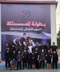 إنجاز جديد للكابتن خلف القناوي في بطولة المملكة للفنون القتالية المختلطة 22 - جريدة المساء