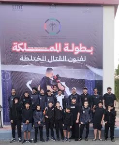 إنجاز جديد للكابتن خلف القناوي في بطولة المملكة للفنون القتالية المختلطة 24 - جريدة المساء