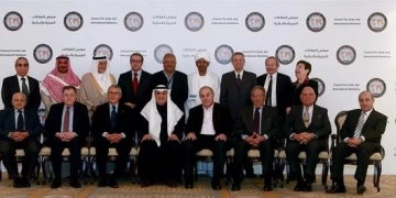 مجلس العلاقات العربية والدولية يستنكر مخططات ضم الضفة وتهجير سكان غزة 1 - جريدة المساء