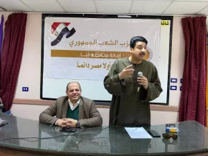 "الشعب الجمهوري" بقنا يعقد اجتماعًا تنظيميًا لمناقشة استعدادات تنفيذ الأنشطة الرمضانية 25 - جريدة المساء