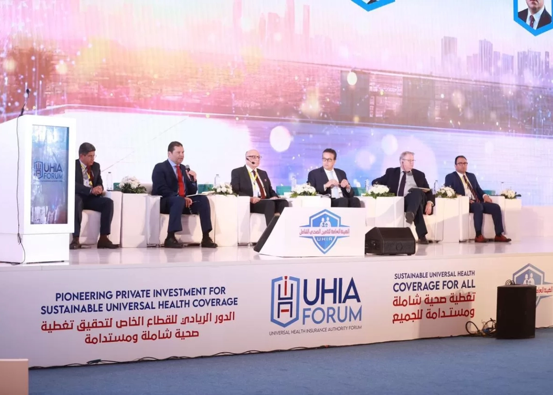 وزير الصحة في جلسة نقاشية بمنتدى التأمين الصحي الشامل بعنوان «تعزيز الاستثمارات الخاصة في تقديم خدمات الرعاية الصحية» 19 - جريدة المساء
