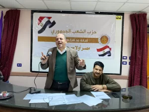 "الشعب الجمهوري" بقنا يعقد اجتماعًا تنظيميًا لمناقشة استعدادات تنفيذ الأنشطة الرمضانية 21 - جريدة المساء