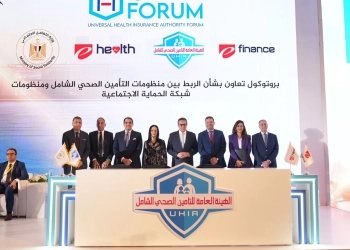 البريد المصري" يوقع اتفاقية تعاون مع "فيزا" العالمية.. في مجال المدفوعات الإلكترونية والشمول المالي 26 - جريدة المساء
