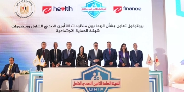 البريد المصري" يوقع اتفاقية تعاون مع "فيزا" العالمية.. في مجال المدفوعات الإلكترونية والشمول المالي 1 - جريدة المساء