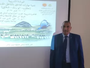 جامعة جنوب الوادي تشارك في تدريب القادة الثقافيين بحلايب وشلاتين 47 - جريدة المساء