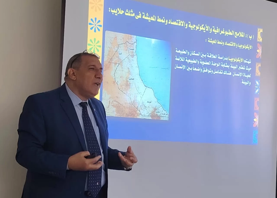 جامعة جنوب الوادي تشارك في تدريب القادة الثقافيين بحلايب وشلاتين 19 - جريدة المساء