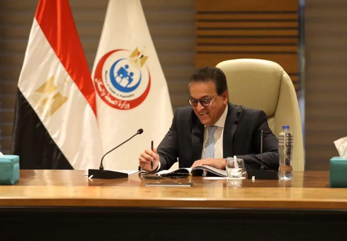 الصحة: 531 لجنة للكشف الطبي وتسهيل إجراءات ذوي الهمم 16 - جريدة المساء