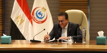 الصحة: 531 لجنة للكشف الطبي وتسهيل إجراءات ذوي الهمم 1 - جريدة المساء