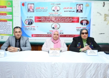 انطلاق أولى ندوات الأسبوع البيئي بكلية التربية الرياضية للبنات تحت عنوان "التغيرات المناخية وأثرها على صحة الإنسان والرياضيين 27 - جريدة المساء