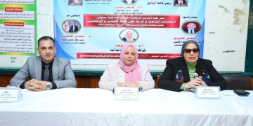 انطلاق أولى ندوات الأسبوع البيئي بكلية التربية الرياضية للبنات تحت عنوان "التغيرات المناخية وأثرها على صحة الإنسان والرياضيين 2 - جريدة المساء انطلاق أولى ندوات الأسبوع البيئي بكلية التربية الرياضية للبنات تحت عنوان "التغيرات المناخية وأثرها على صحة الإنسان والرياضيين 1 - جريدة المساء