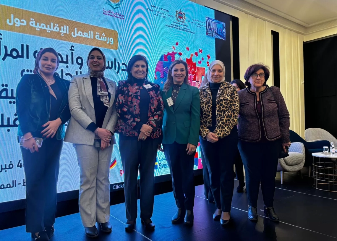 المجلس القومى يستعرض نتائج الممارسات العلمية المتعلقة بالمساواة بين الجنسين وتمكين المرأة خلال مشاركته ورشة العمل الإقليمية لمنظمة المرأة العربية 20 - جريدة المساء المجلس القومى يستعرض نتائج الممارسات العلمية المتعلقة بالمساواة بين الجنسين وتمكين المرأة خلال مشاركته ورشة العمل الإقليمية لمنظمة المرأة العربية 19 - جريدة المساء