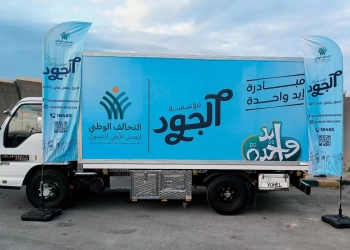 الجود الخيرية تشارك في قافلة "إيد واحدة" الشاملة بشمال سيناء 25 - جريدة المساء