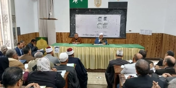 "الجنيدي" يناقش استعدادات المعاهد المرشحة للجودة خلال الفصل الدراسي الثاني 2 - جريدة المساء "الجنيدي" يناقش استعدادات المعاهد المرشحة للجودة خلال الفصل الدراسي الثاني 1 - جريدة المساء