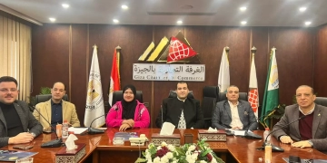 الغرفة التجارية بالجيزة تعقد ندوة حول الإجراءات الضريبية بالصيدليات 2 - جريدة المساء الغرفة التجارية بالجيزة تعقد ندوة حول الإجراءات الضريبية بالصيدليات 1 - جريدة المساء