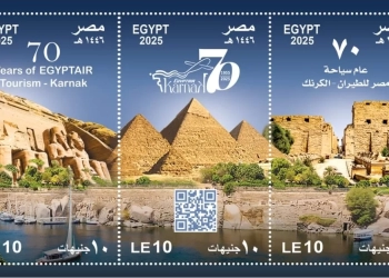 هيئة البريد تصدر مجموعة طوابع تذكارية بمناسبة مرور ٧٠ عامًا على إنشاء قطاع السياحة بالشركة الوطنية مصر 19 - جريدة المساء