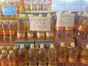 رئيس مدينة مرسى علم يفتتح معرض "أهلاً رمضان" لتوفير السلع الغذائية بأسعار مخفضة 27 - جريدة المساء