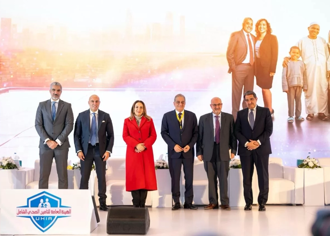 انعقاد المنتدى السنوي الأول لهيئة التأمين الصحي الشامل 19 - جريدة المساء