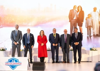 انعقاد المنتدى السنوي الأول لهيئة التأمين الصحي الشامل 19 - جريدة المساء