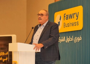 اطلاق منظومة حلول جديدة غير مسبوقة لدعم التحول الرقمي للشركات في مصر 16 - جريدة المساء