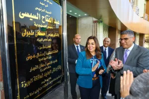 وزيرة التنمية المحلية ومحافظ الجيزة يفتتحان مقر الديوان العام الجديد للمحافظة 39 - جريدة المساء