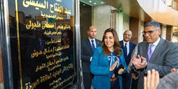 وزيرة التنمية المحلية ومحافظ الجيزة يفتتحان مقر الديوان العام الجديد للمحافظة 1 - جريدة المساء