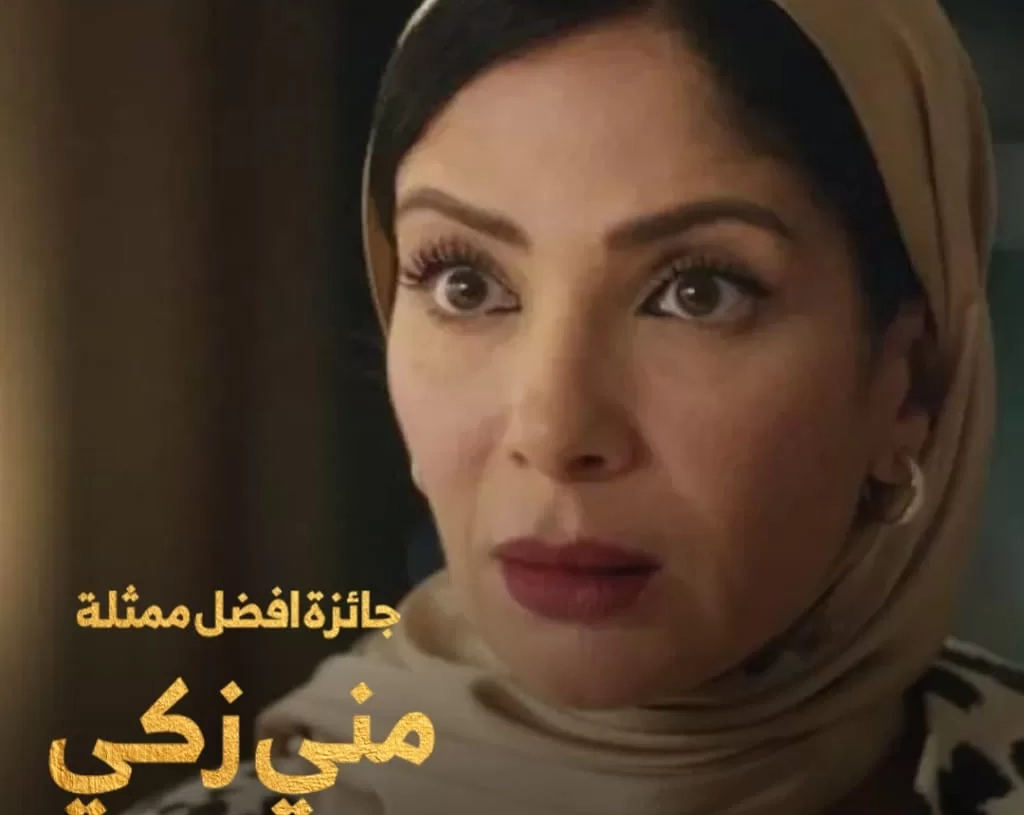 أفضل إخراج وتمثيل وموسيقى".. ٤ جوائز لفيلم "رحلة ٤٠٤" 18 - جريدة المساء أفضل إخراج وتمثيل وموسيقى".. ٤ جوائز لفيلم "رحلة ٤٠٤" 17 - جريدة المساء