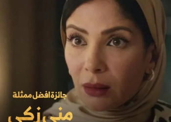 أفضل إخراج وتمثيل وموسيقى".. ٤ جوائز لفيلم "رحلة ٤٠٤"  23 - جريدة المساء