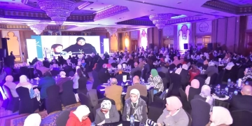 المؤتمر السنوي الإقليمي الثاني لضعاف البصر يطالب بتفعيل قوانين الدمج 1 - جريدة المساء