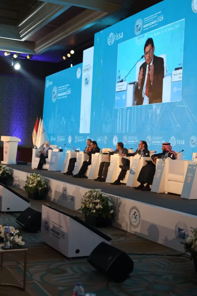 تعزيز الابتكار والحوكمة الرقمية في مؤتمر الضمان الاجتماعي بالقاهرة 25 - جريدة المساء