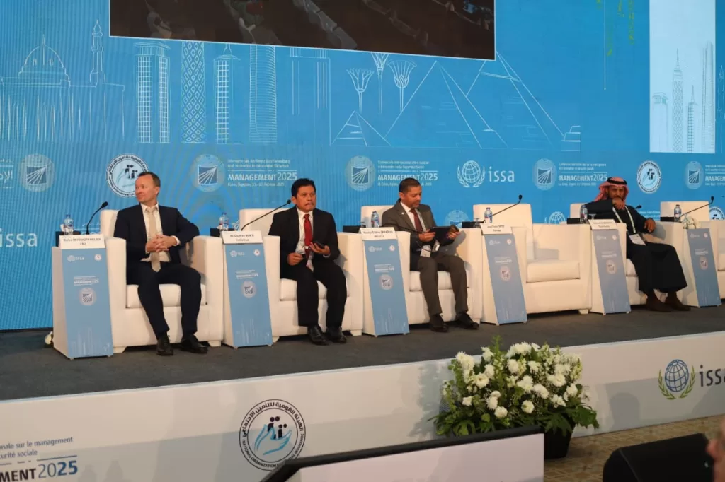 تعزيز الابتكار والحوكمة الرقمية في مؤتمر الضمان الاجتماعي بالقاهرة 23 - جريدة المساء