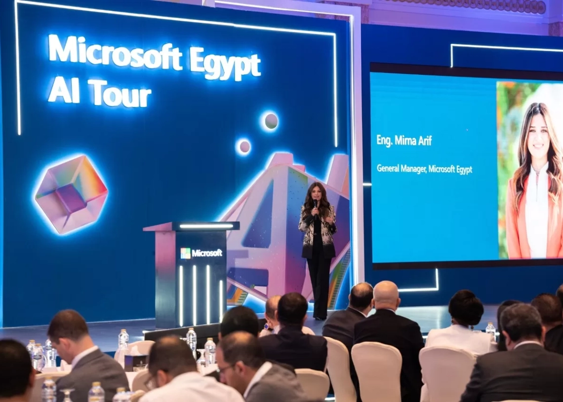 جولة مايكروسوفت للذكاء الاصطناعي تصل القاهرة لاستكشاف مستقبل التحول الرقمى 15 - جريدة المساء