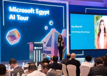 جولة مايكروسوفت للذكاء الاصطناعي تصل القاهرة لاستكشاف مستقبل التحول الرقمى 15 - جريدة المساء