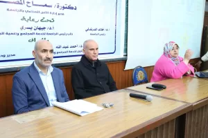 "إجراءات تجربة إخلاء وتنفيذها" في ندوة بالتربية الرياضية بنين بالزقازيق 23 - جريدة المساء