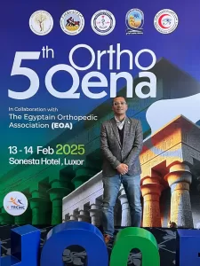 نقابة الأطباء بقنا تشارك في المؤتمر الخامس لقسم العظام بالمستشفى الجامعي 47 - جريدة المساء