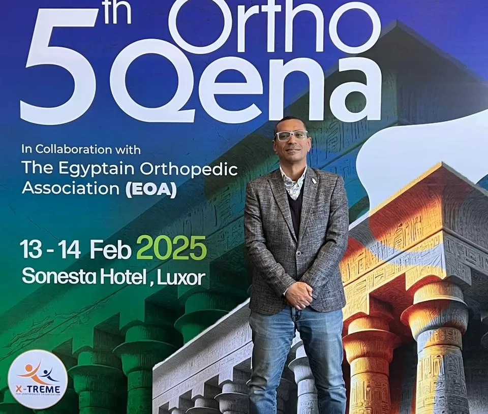 نقابة الأطباء بقنا تشارك في المؤتمر الخامس لقسم العظام بالمستشفى الجامعي 44 - جريدة المساء نقابة الأطباء بقنا تشارك في المؤتمر الخامس لقسم العظام بالمستشفى الجامعي 43 - جريدة المساء