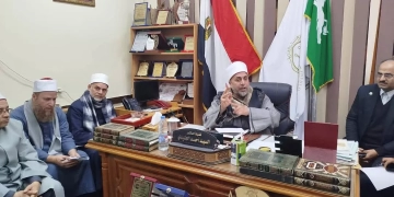 لمتابعة استقرار الدراسة..«الجنيدي» يعقد اجتماعا موسعا بمديري المراحل موجهي العموم 2 - جريدة المساء لمتابعة استقرار الدراسة..«الجنيدي» يعقد اجتماعا موسعا بمديري المراحل موجهي العموم 1 - جريدة المساء