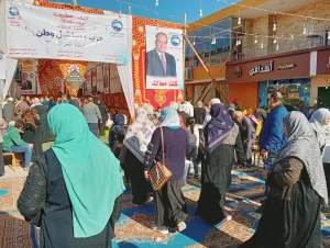 اطلاق قافلة طبية مكبرة بمستقبل وطن الشرقية وتقديم الخدمة المجانية لـ 6 آلاف مواطن بأبوحماد 21 - جريدة المساء