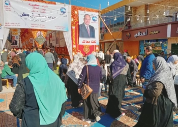 اطلاق قافلة طبية مكبرة بمستقبل وطن الشرقية وتقديم الخدمة المجانية لـ 6 آلاف مواطن بأبوحماد 17 - جريدة المساء