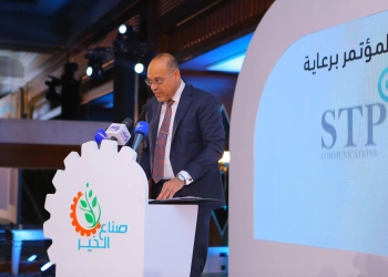 وزير العمل :هدفنا تعزيز قدرات المجتمع المدني ورعاية وتأهيل الأيدي العاملة في المناطق الأكثر احتياجاً 33 - جريدة المساء