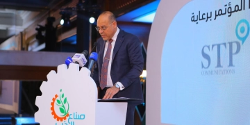 وزير العمل :هدفنا تعزيز قدرات المجتمع المدني ورعاية وتأهيل الأيدي العاملة في المناطق الأكثر احتياجاً 1 - جريدة المساء