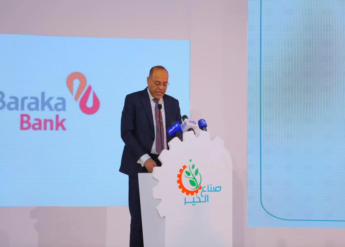 "تمكين الأيدي العاملة".. مبادرة لتأهيل مليون مواطن لسوق العمل 19 - جريدة المساء