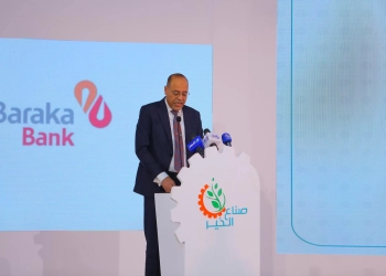 "تمكين الأيدي العاملة".. مبادرة لتأهيل مليون مواطن لسوق العمل 16 - جريدة المساء