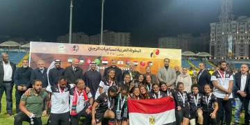 منتخب مصر يحصد فضية السيدات وبرونزية الرجال في البطولة العربية لسباعيات الرجبي 2 - جريدة المساء منتخب مصر يحصد فضية السيدات وبرونزية الرجال في البطولة العربية لسباعيات الرجبي 1 - جريدة المساء