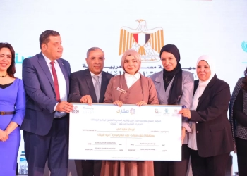 تكريم الفائزين في النسخة الخامسة لبرنامج "نتشارك" للمبادرات الشبابية 26 - جريدة المساء